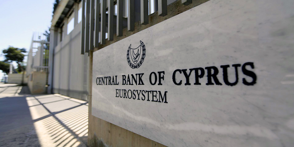 Банки Кипра